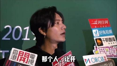 陈坤爆料自己视频大全最新  第3张